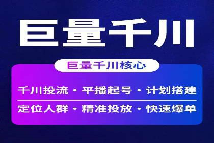 某知名品牌SEM优化案例：广告转化率翻倍的秘诀